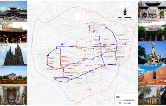 广州市慢行交通系统规划